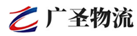 泉州到广平县物流公司